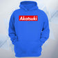 Akatsuki Naruto Unisex Hoodie