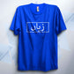 Custom Arabic Box Name Kids T Shirt