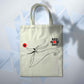 Red Nose Day Zero Tote 10L Bag