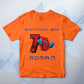 Spider Birthday Classic Kid's T Shirt