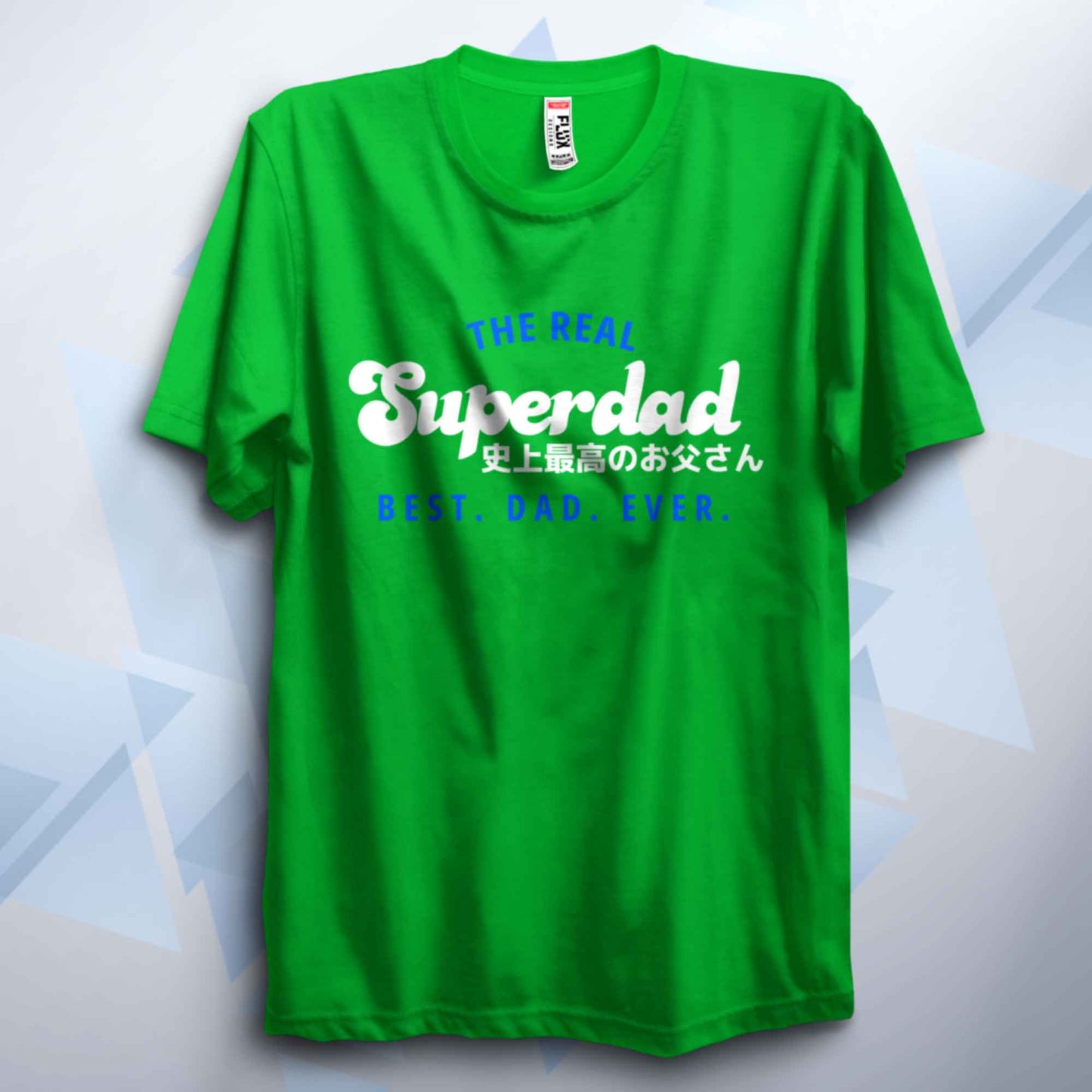 The Real Superdad Blue Logo T Shirt