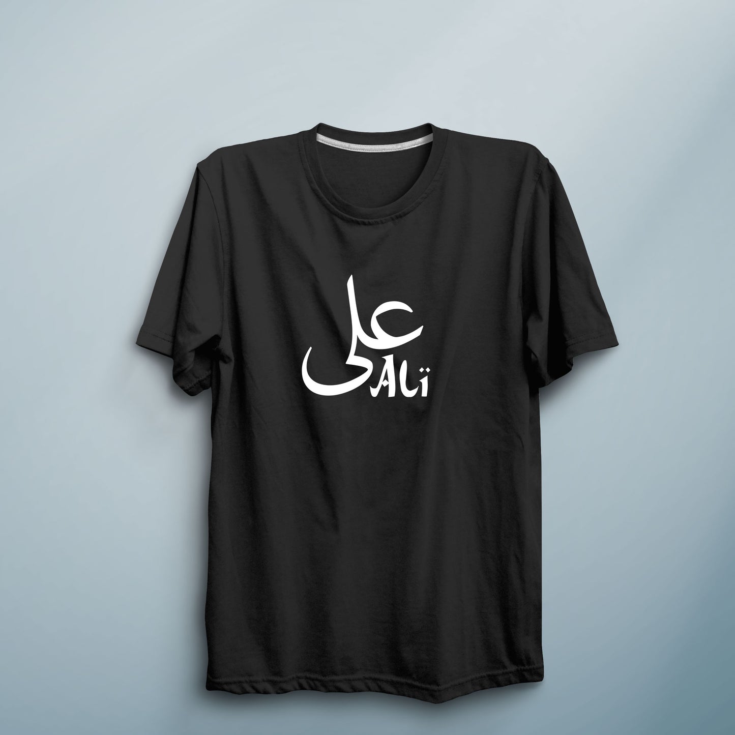 Personalised T Shirt Custom Arabic Name - FLUX DESIGNS