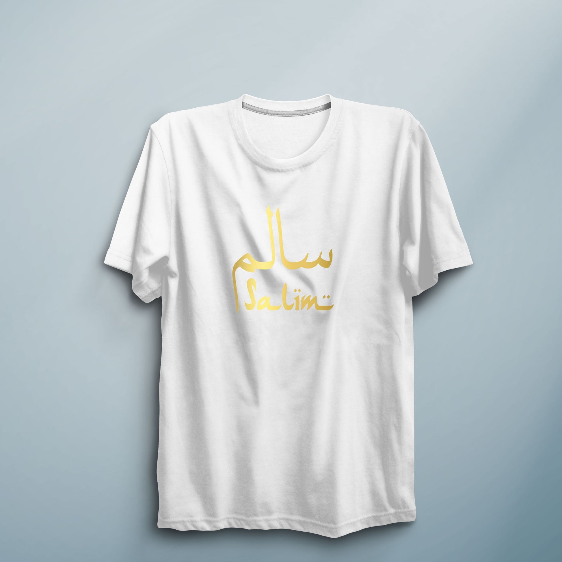 Personalised T Shirt Custom Arabic Name - FLUX DESIGNS