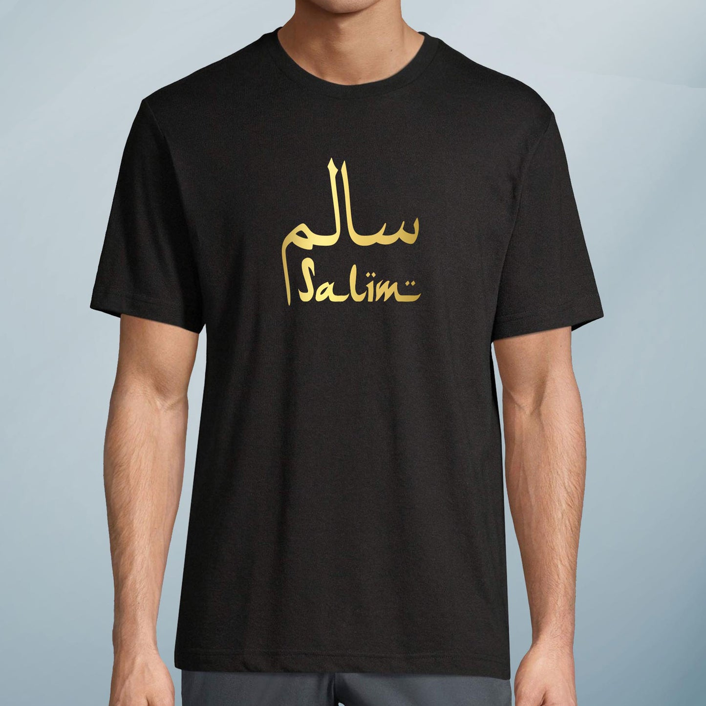 Personalised T Shirt Custom Arabic Name - FLUX DESIGNS