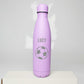 Personalised Football Engraved Thermos Bottle 500ml