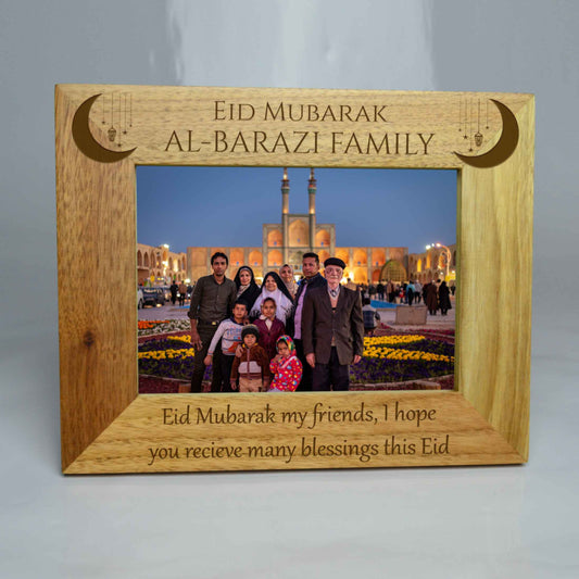 Personalised Eid Mubarak Name Photo Frame Oak Frame *Landscape*