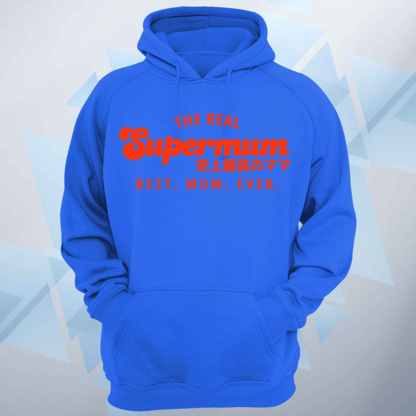 The Real Supermum Orange Hoodie