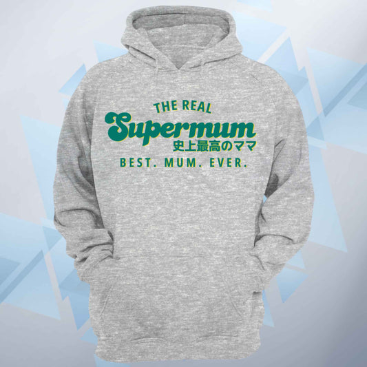 The Real Supermum Vintage Green Hoodie