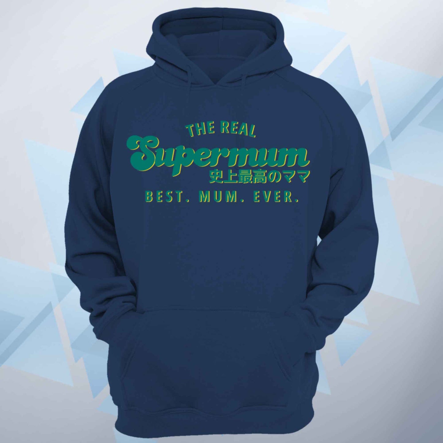 The Real Supermum Vintage Green Hoodie