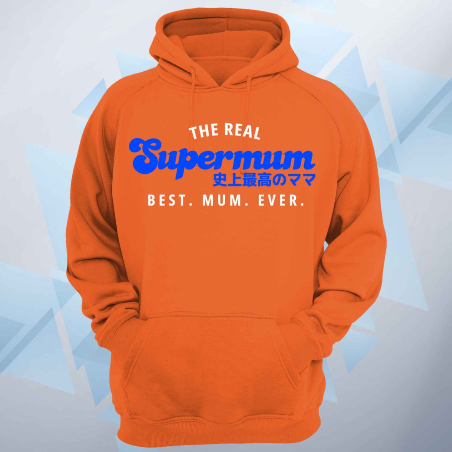 The Real Supermum Two Tone Blue Hoodie