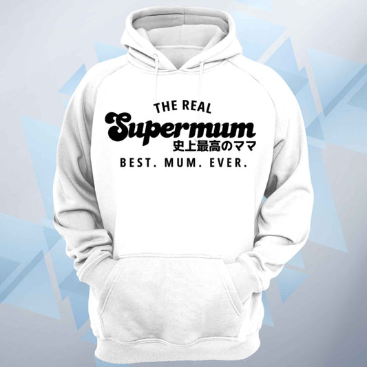 The Real Supermum Hoodie