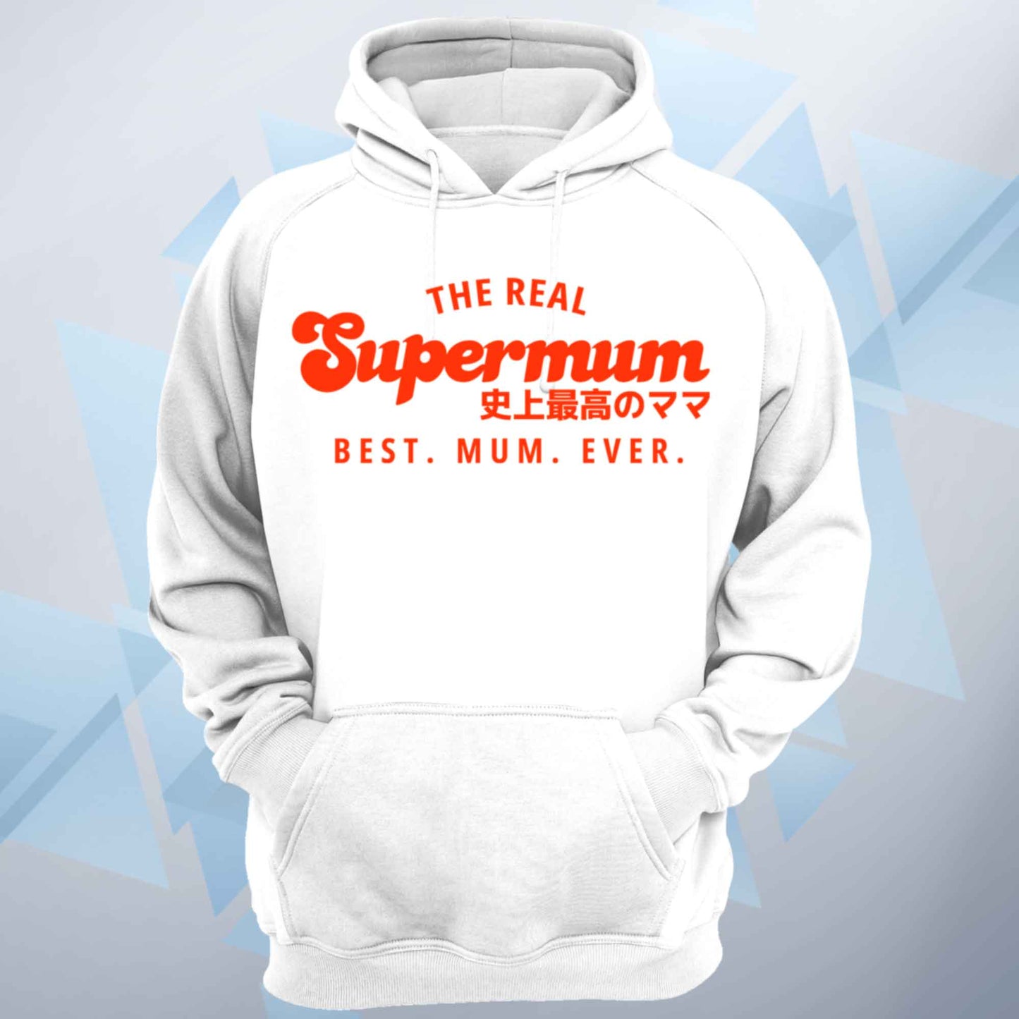 The Real Supermum Orange Hoodie