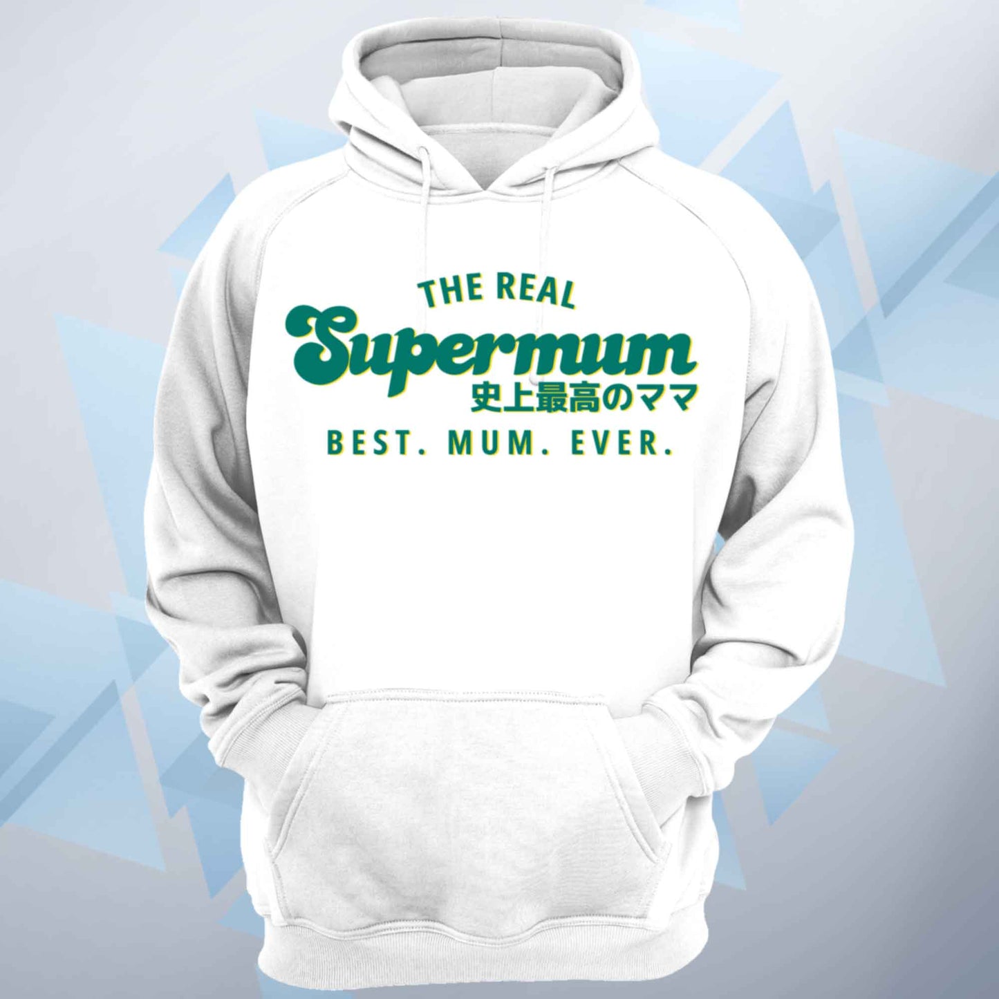 The Real Supermum Vintage Green Hoodie