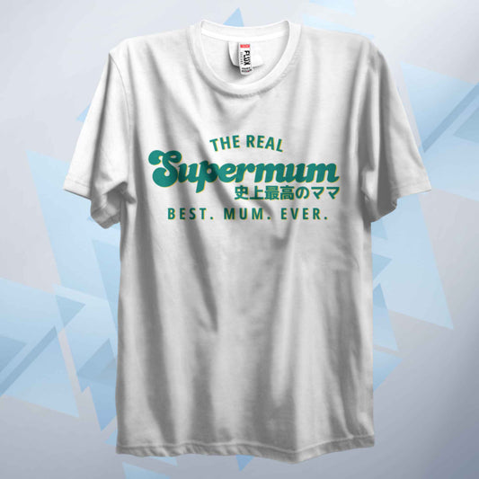 The Real Supermum Vintage Green T Shirt